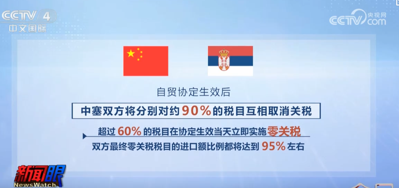 企业微信截图_17231935339541.png